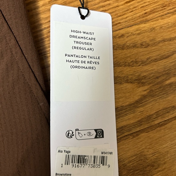 ALO Yoga Wide Leg Pants in Brown - Picture 6 of 8